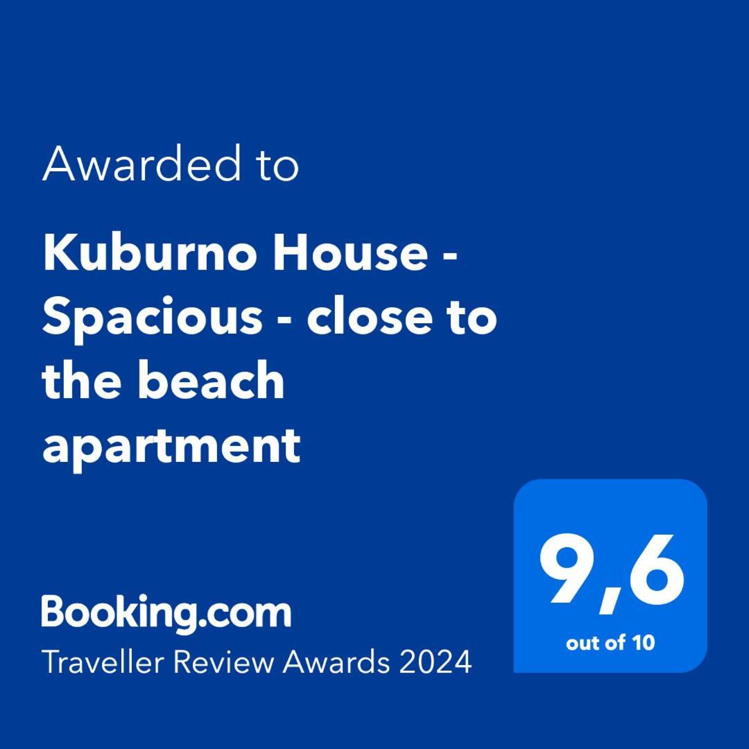 Kuburno House - Spacious - Close To The Beach Apartment Kos-Stadt Exterior foto